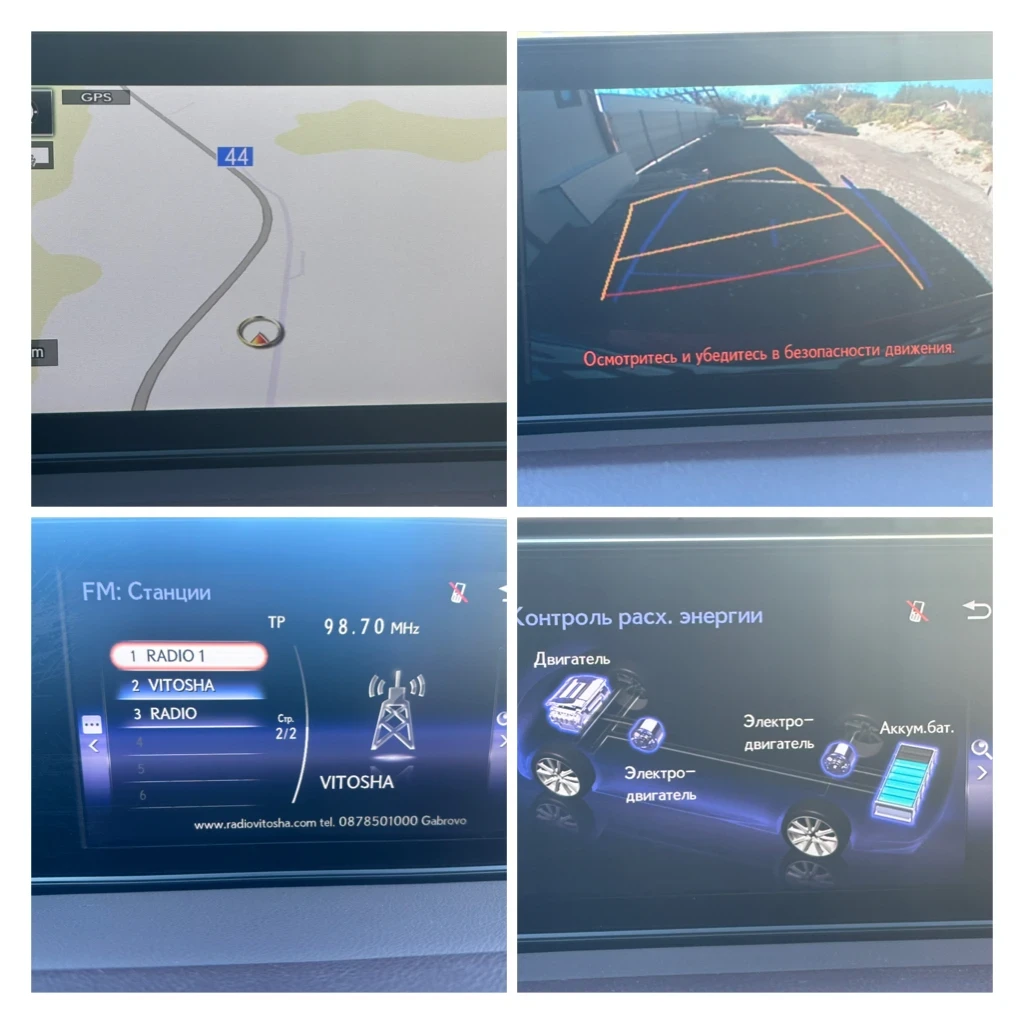 Lexus RX 450h HIBRID*  LEXUS BG* REALNI KM*  | Mobile.bg   13