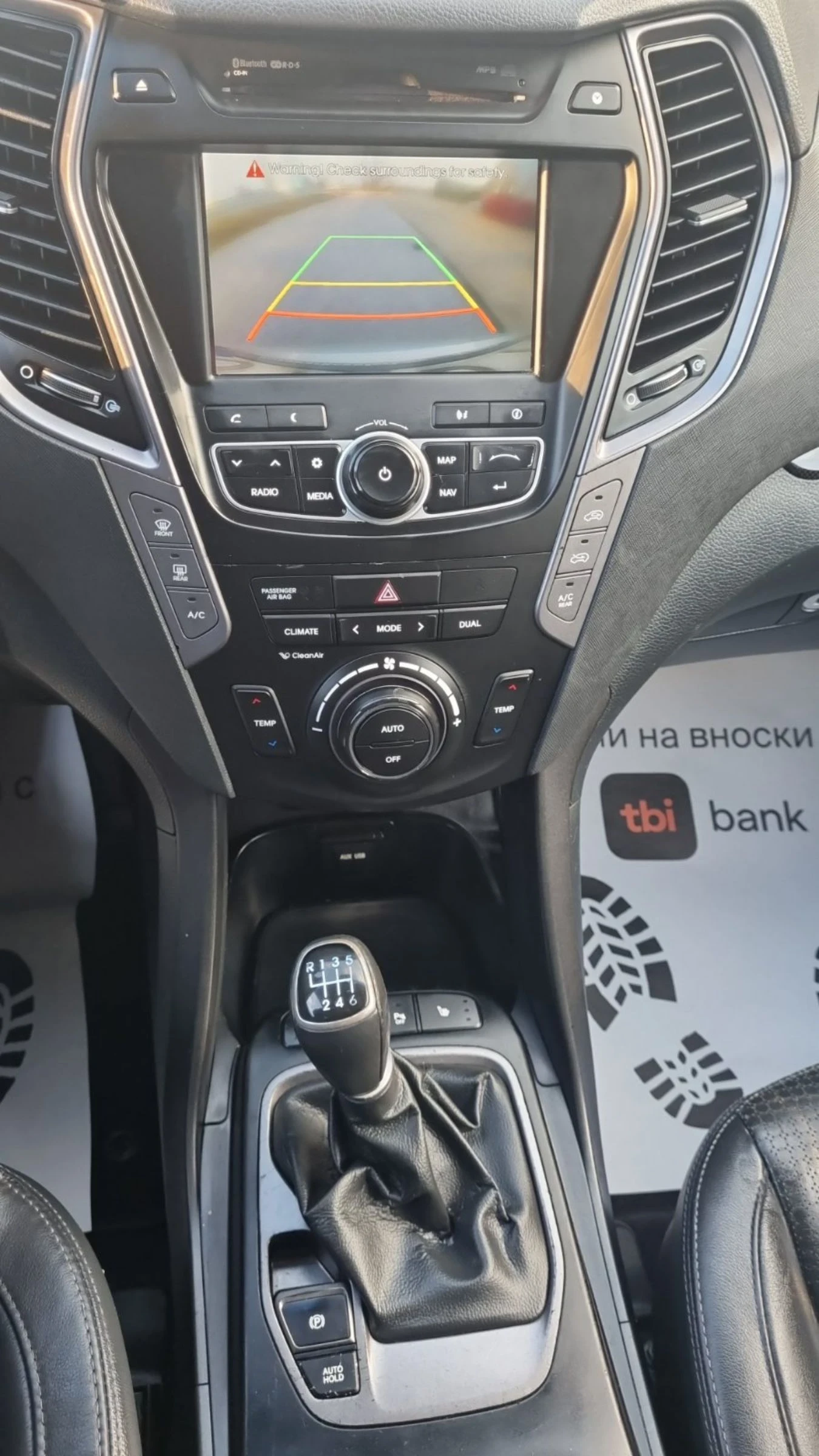 Hyundai Santa fe 2.0CRDI 4WD.NAVI.7����� | Mobile.bg � ����������� 11