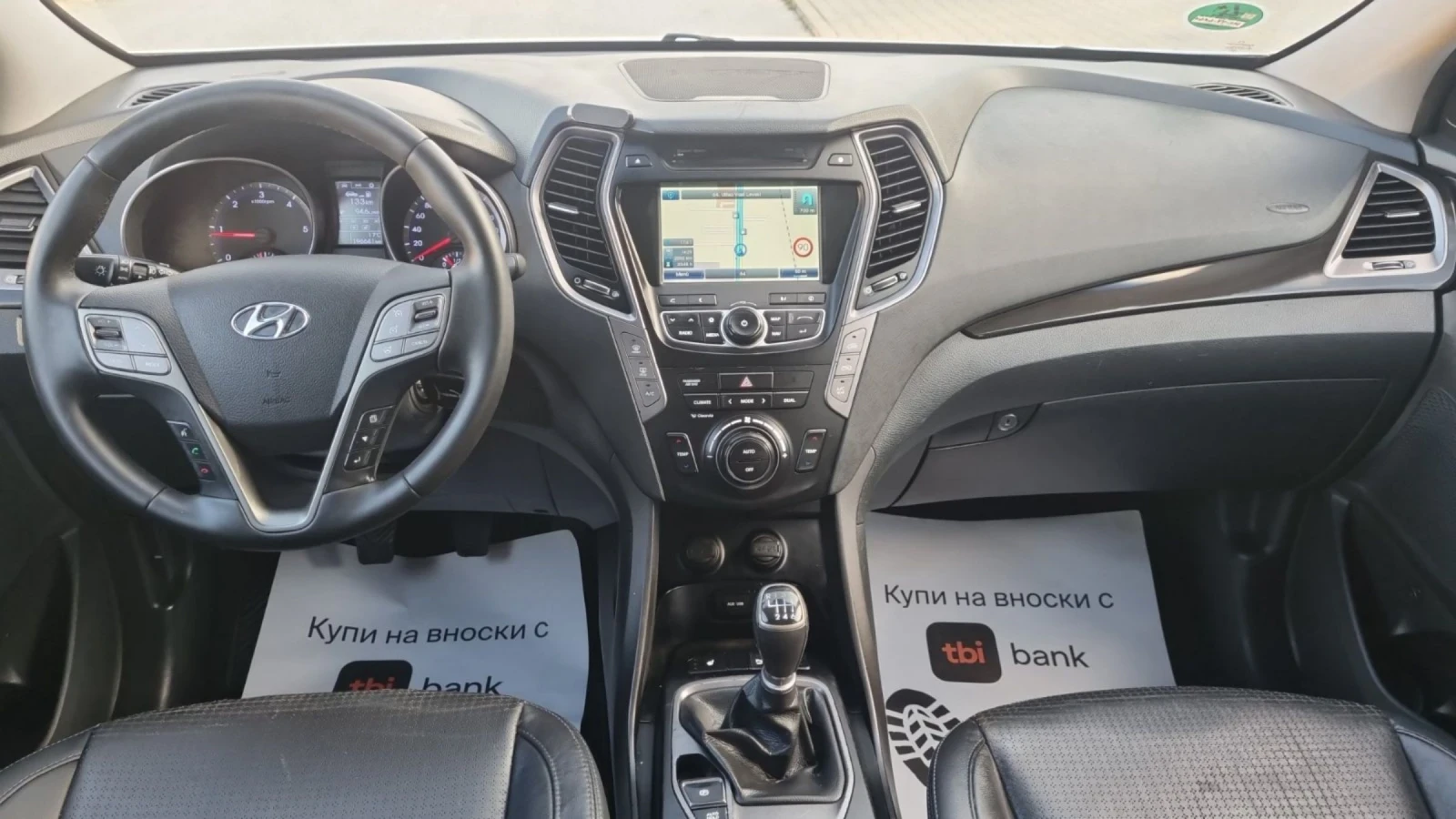 Hyundai Santa fe 2.0CRDI 4WD.NAVI.7����� | Mobile.bg � ����������� 8