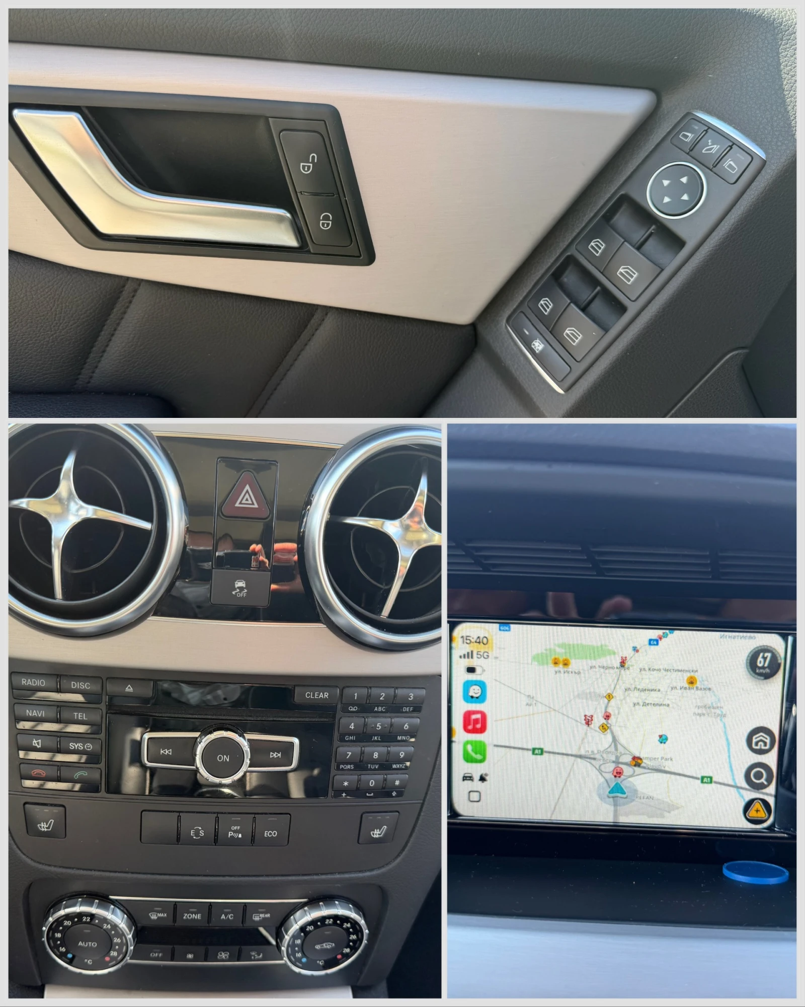 Mercedes-Benz GLK 220d, снимка 13 - Автомобили и джипове - 54056702