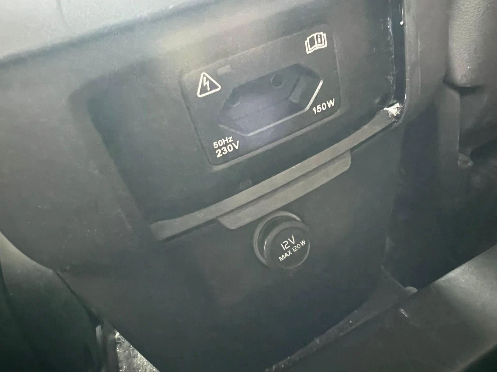 Volvo Xc90 2.0 T6, снимка 7 - Автомобили и джипове - 54335696