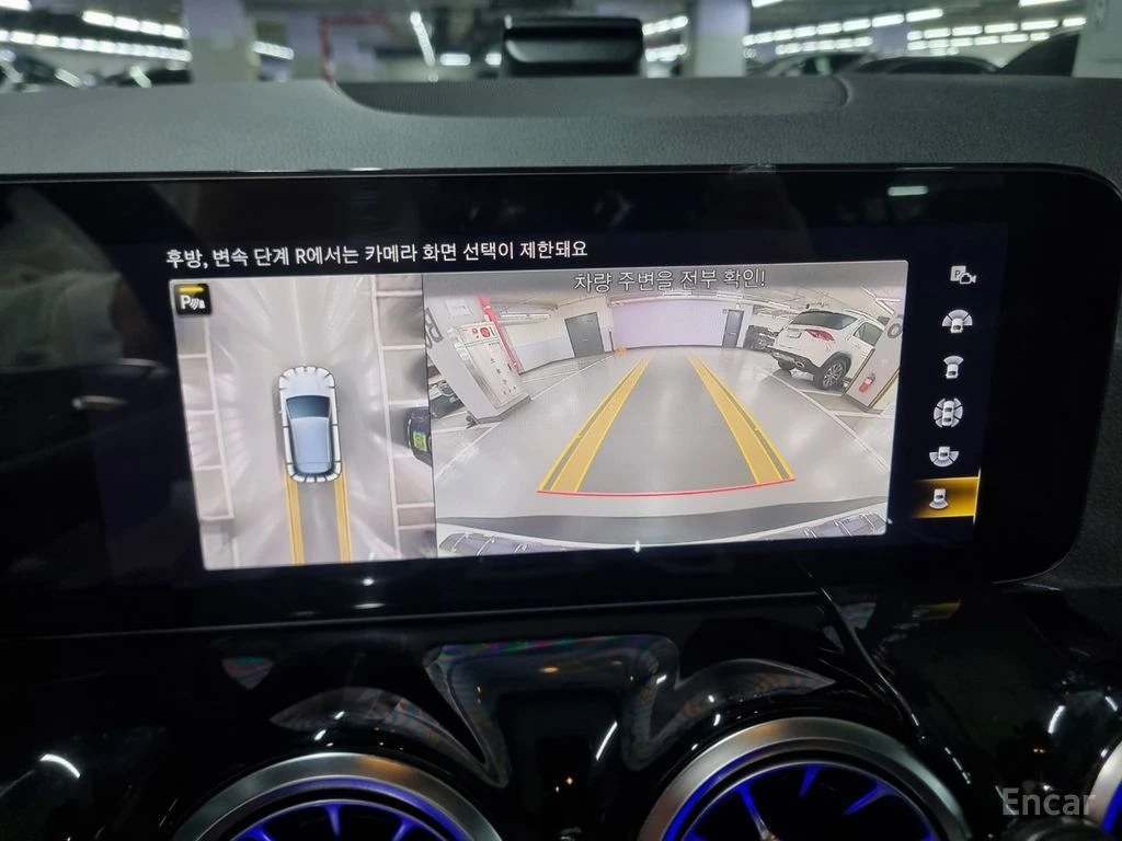 Mercedes-Benz EQA 250* 4MATIC* AMG PACKAGE PLUS* ���������*  | Mobile.bg � ����������� 11