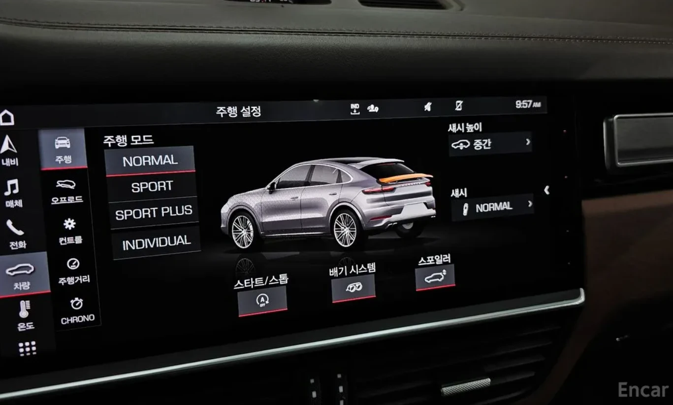 Porsche Cayenne TURBO | CERAMIC  | Mobile.bg � ����������� 10