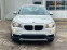 Обява за продажба на BMW X1 2.0ITALY ~12 800 лв. - изображение 1