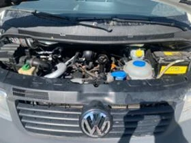 VW T5 2.5TDI,4motion,4x4,MAXI,AXD,Пътнически, снимка 15