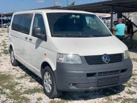 VW T5 2.5TDI,4motion,4x4,MAXI,AXD,Пътнически, снимка 1