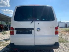 VW T5 2.5TDI,4motion,4x4,MAXI,AXD, | Mobile.bg    7