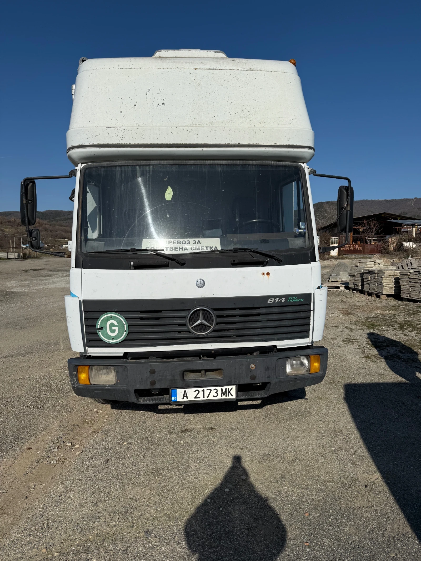 Mercedes-Benz 814 | Mobile.bg � ����������� 9