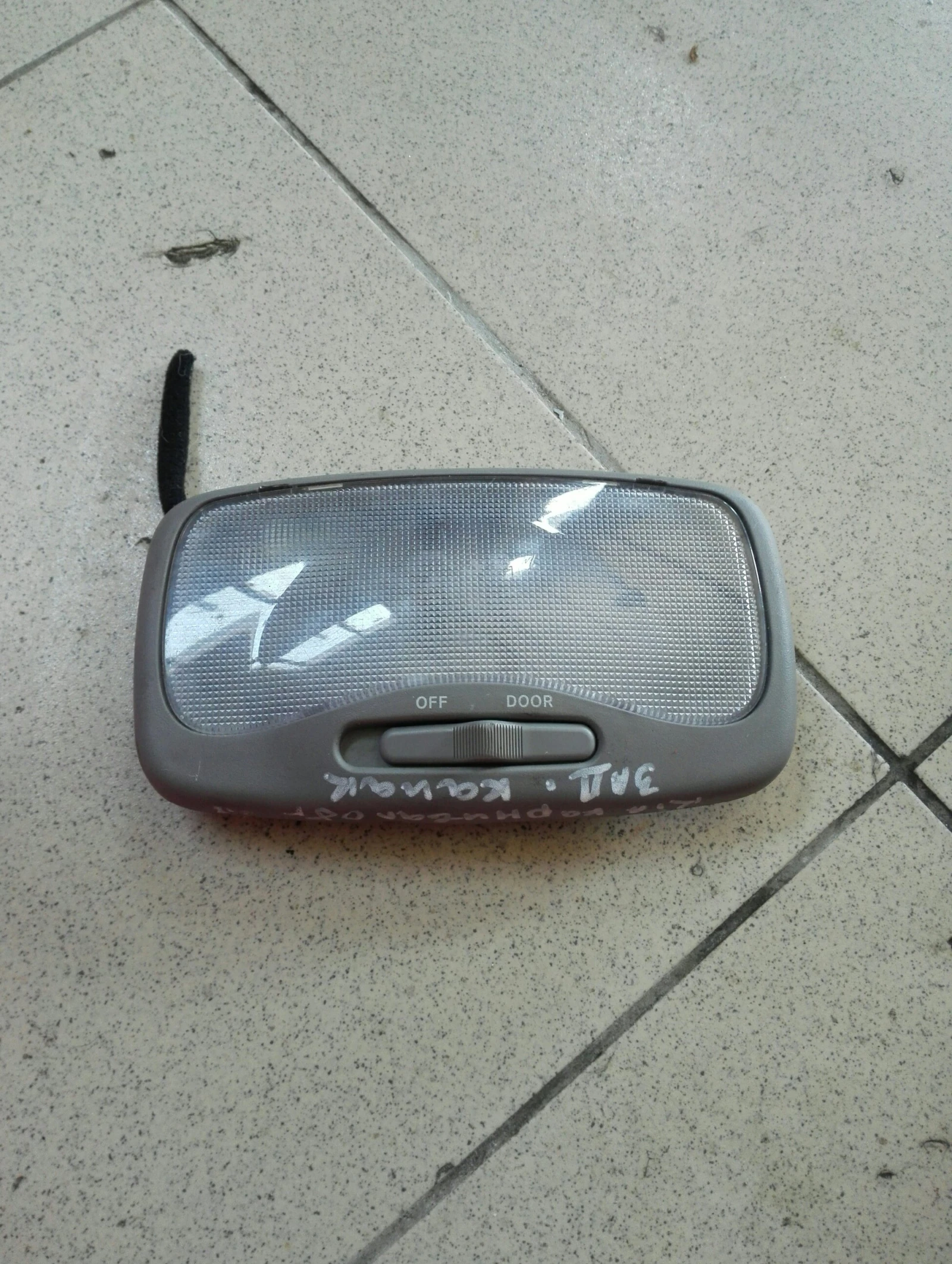 ������ ����� ����� ��� �������� | Mobile.bg � ����������� 1