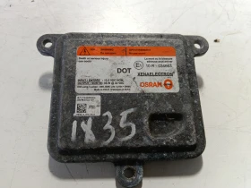 ����� �� �������� �� ������ ������ Hyundai ix35