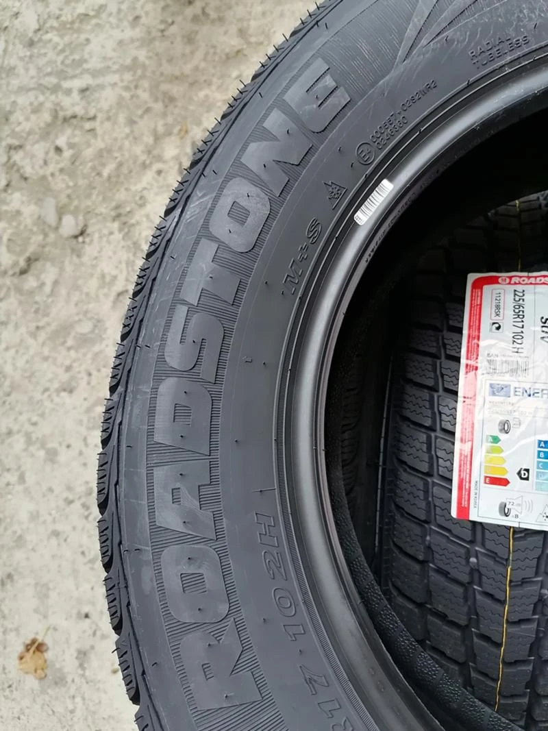 Гуми Зимни 225/65R17, снимка 8 - Гуми и джанти - 34239651