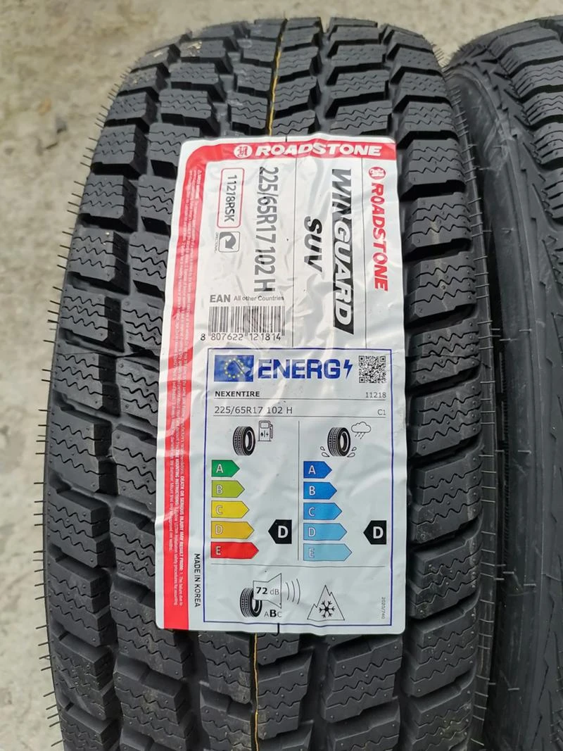 Гуми Зимни 225/65R17, снимка 5 - Гуми и джанти - 34239651