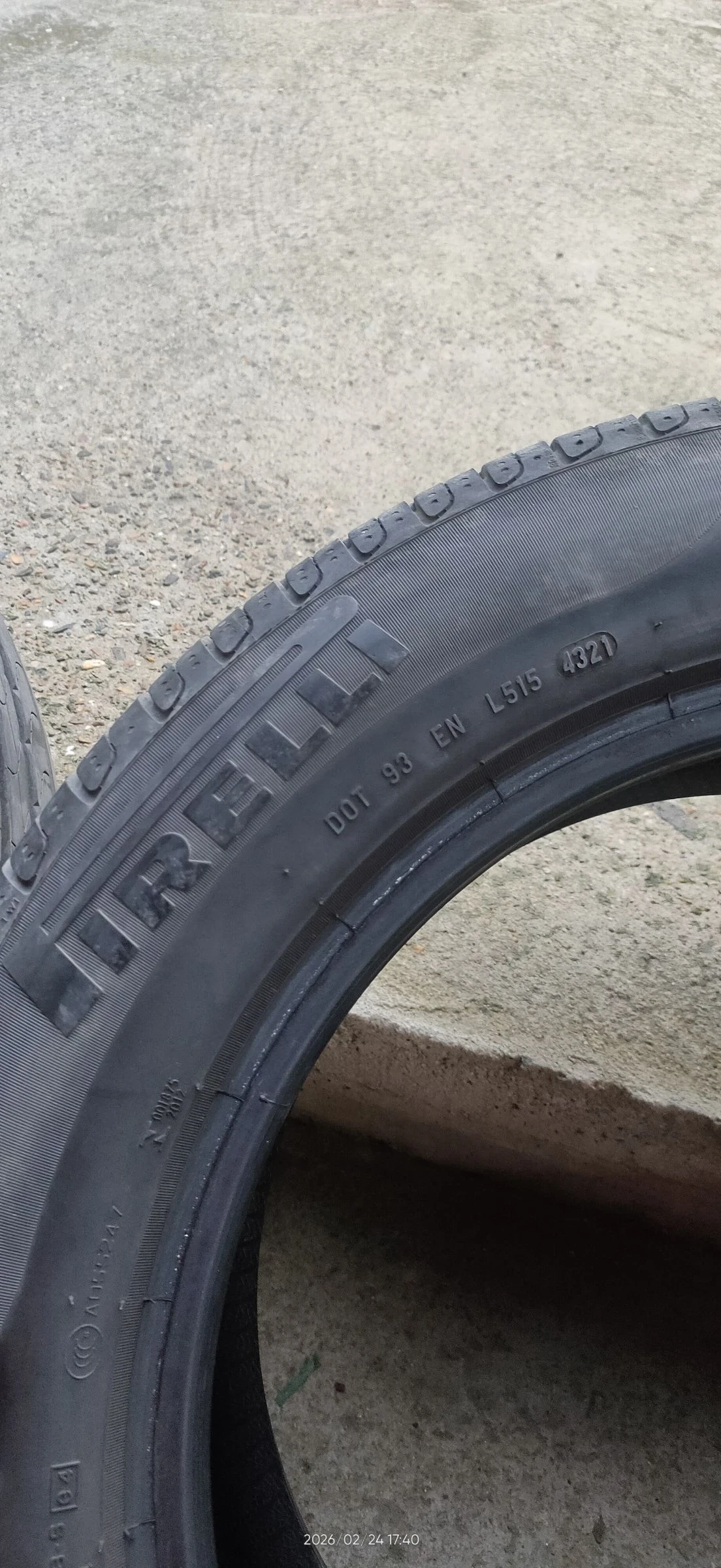 Гуми Летни 225/55R17