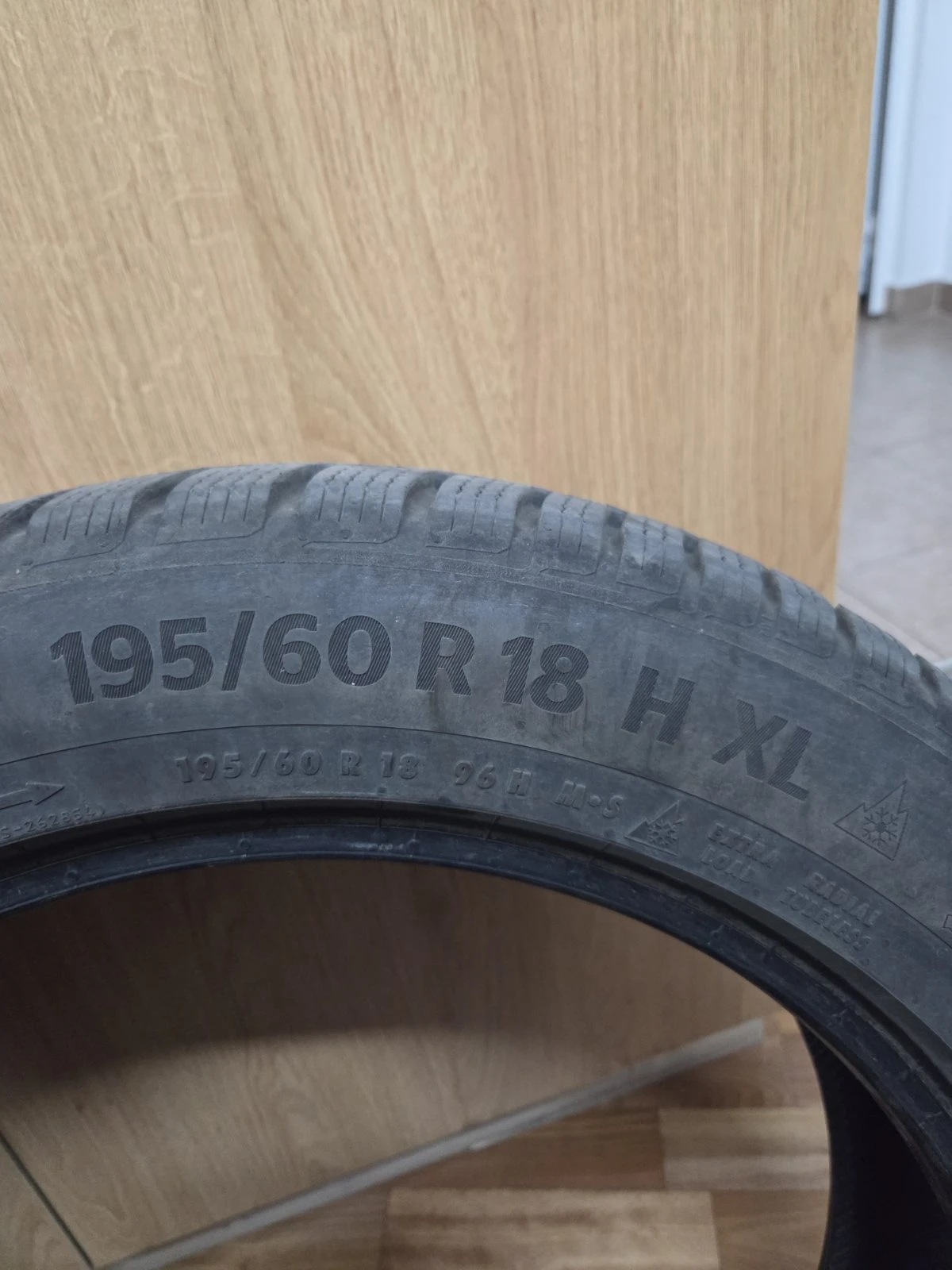 ���� 195/60R18 | Mobile.bg � ����������� 2