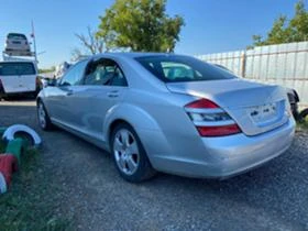 Mercedes-Benz S 320 Long keyless на части , снимка 3