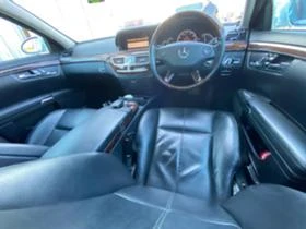 Mercedes-Benz S 320 Long keyless на части , снимка 9