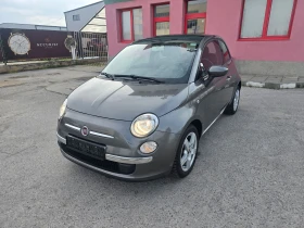 Fiat 500 1.2i / Panorama, снимка 1