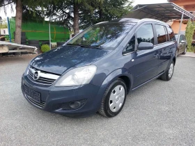 Opel Zafira 1.8i, става за газ, 7м, снимка 2