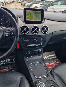 Mercedes-Benz B 180 Автомат / Бартер  / Лизинг / Обслужен , снимка 16