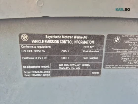 BMW 335 * STAGE 3 * xDrive * АвтоКредит * (ЦЕНА ДО БГ), снимка 16