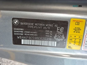 BMW 335 * STAGE 3 * xDrive * АвтоКредит * (ЦЕНА ДО БГ), снимка 14