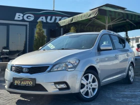 Обява за продажба на Kia Ceed * EURO 5* ИТАЛИЯ* ГАЗ* BRC* 185 ХИЛЯДИ*  ~7 999 лв. - изображение 1