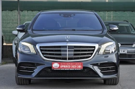 Mercedes-Benz S 400 Facelift 4MATIC Long FULL, снимка 2