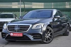 Mercedes-Benz S 400 Facelift 4MATIC Long FULL, снимка 1