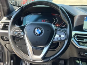 BMW 330 * АВТО КРЕДИТ* ЦЕНА ДО БГ * СЕРВИЗНА ИСТОРИЯ *  - 44499 лв. / 22751.98 € - 25553800 8