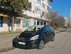 Citroen C4 Picasso, снимка 3