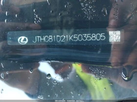 Lexus IS 300 3.5L V-6 DI, DOHC, VVT, 260HP All Wheel Drive - 13700 € / 26794.87 лв. - 39892791 14