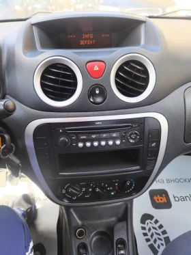 Citroen C3 1.4 i  - 1999 € / 3909.70 лв. - 32979294 10