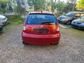 Citroen C3 1.4i 75hp | Mobile.bg � ����� ������ 6