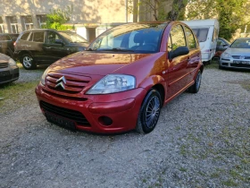 Citroen C3 1.4i 75hp | Mobile.bg � ����� ������ 4