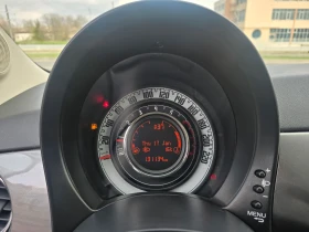 Fiat 500 1.2i / Panorama | Auto.bg — изображение 16