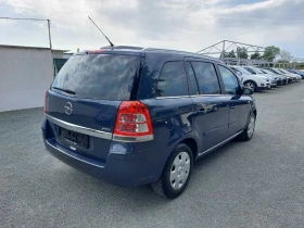 Opel Zafira 1.8i, ����� �� ���, 7� | Mobile.bg � ����� ������ 5