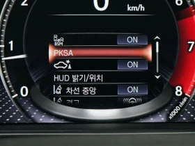 Lexus LS 3.4 Automatic | Auto.bg — изображение 16