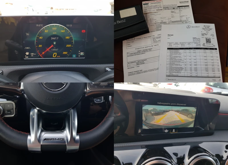 Mercedes-Benz A 200 D AMG /08/2019г. EURO 6D ЛИЗИНГ, снимка 12 - Автомобили и джипове - 47182539