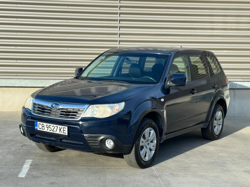 Subaru Forester 2.5i 4х4 СОБСТВЕН ЛИЗИНГ, снимка 3 - Автомобили и джипове - 48265524