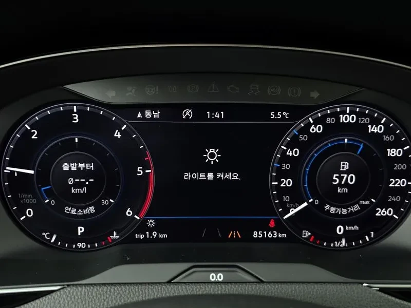 VW Passat 2.0 TDI, снимка 8 - Автомобили и джипове - 54299820