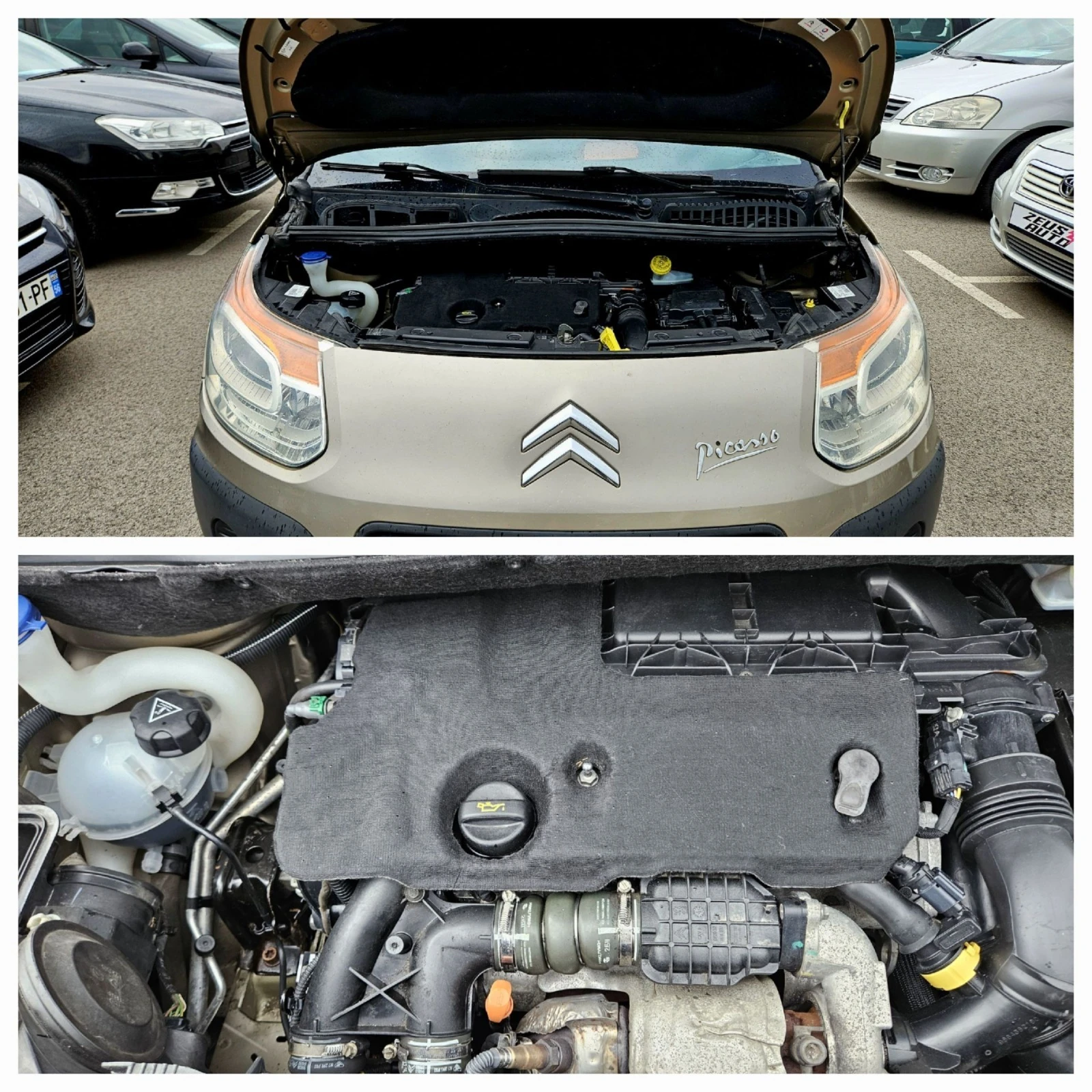Citroen C3 Picasso 1.6 HDI  | Mobile.bg � ����������� 17