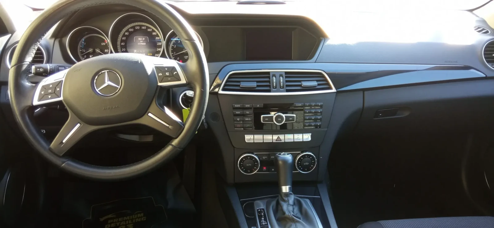 Mercedes-Benz C 180  T/16V Blue | Mobile.bg   13