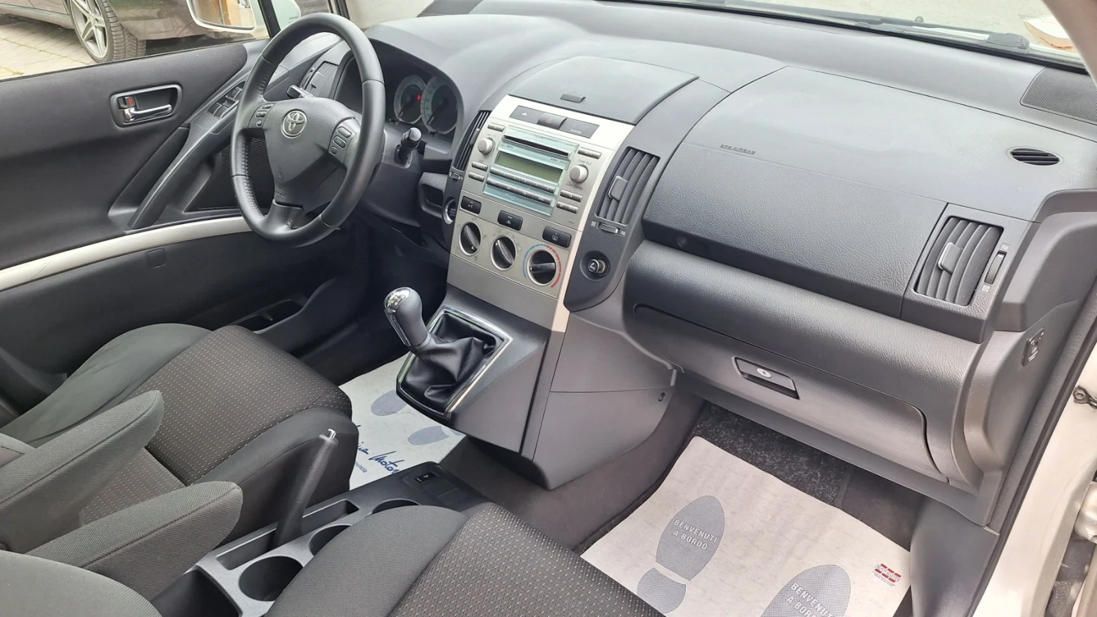 Toyota Verso 2.2 D4D Face Lift | Mobile.bg   11