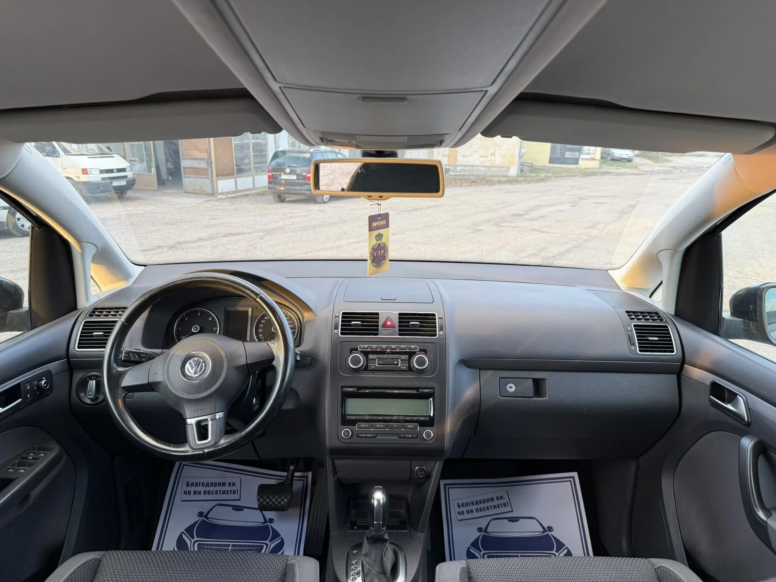 VW Touran 1.6 tdi DSG  - изображение 7