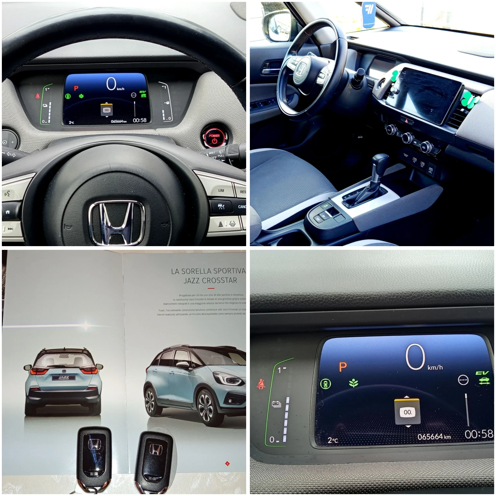 Honda Jazz CROSSTAR HIBRYD 1.5 E-HEV, Power by Japan, снимка 17 - Автомобили и джипове - 53603569