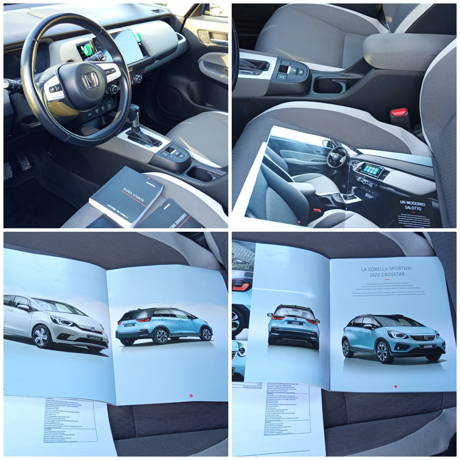 Honda Jazz CROSSTAR HIBRYD E-HEV, Power by Japan | Mobile.bg � ����������� 15