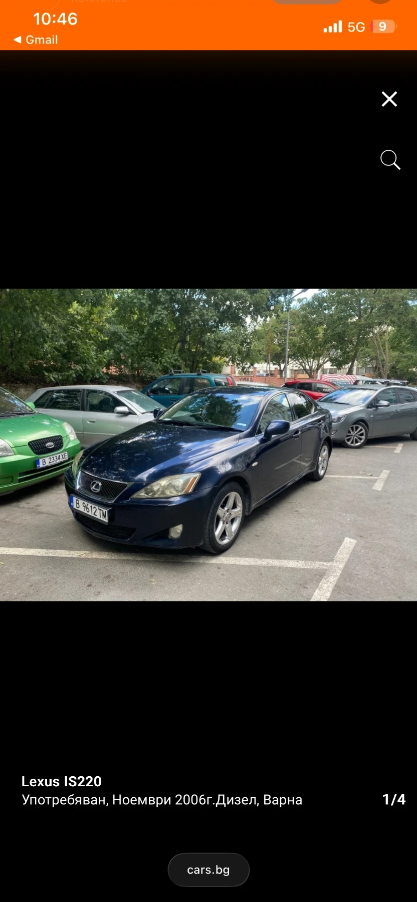Lexus IS 220d | Mobile.bg � ����������� 1