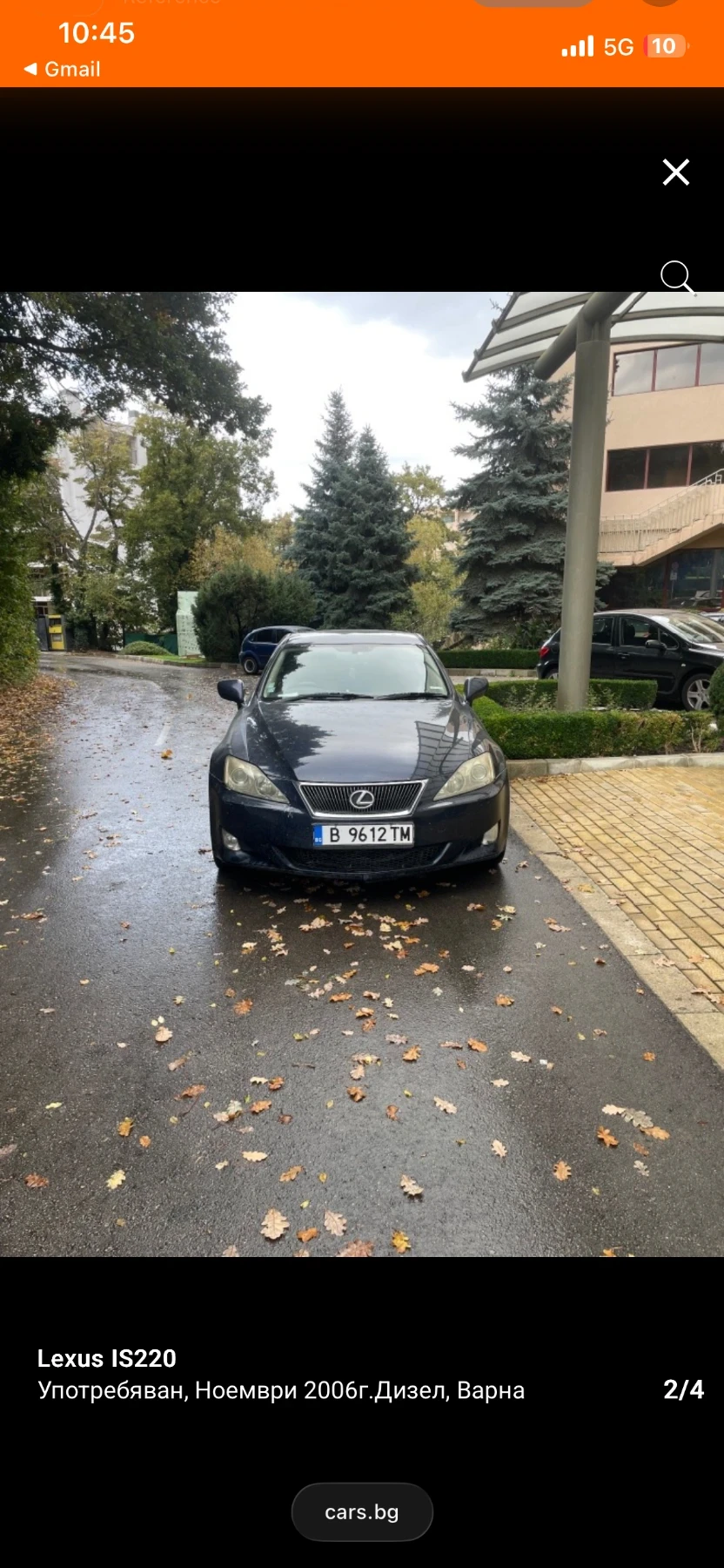 Lexus IS 220d | Mobile.bg � ����������� 3