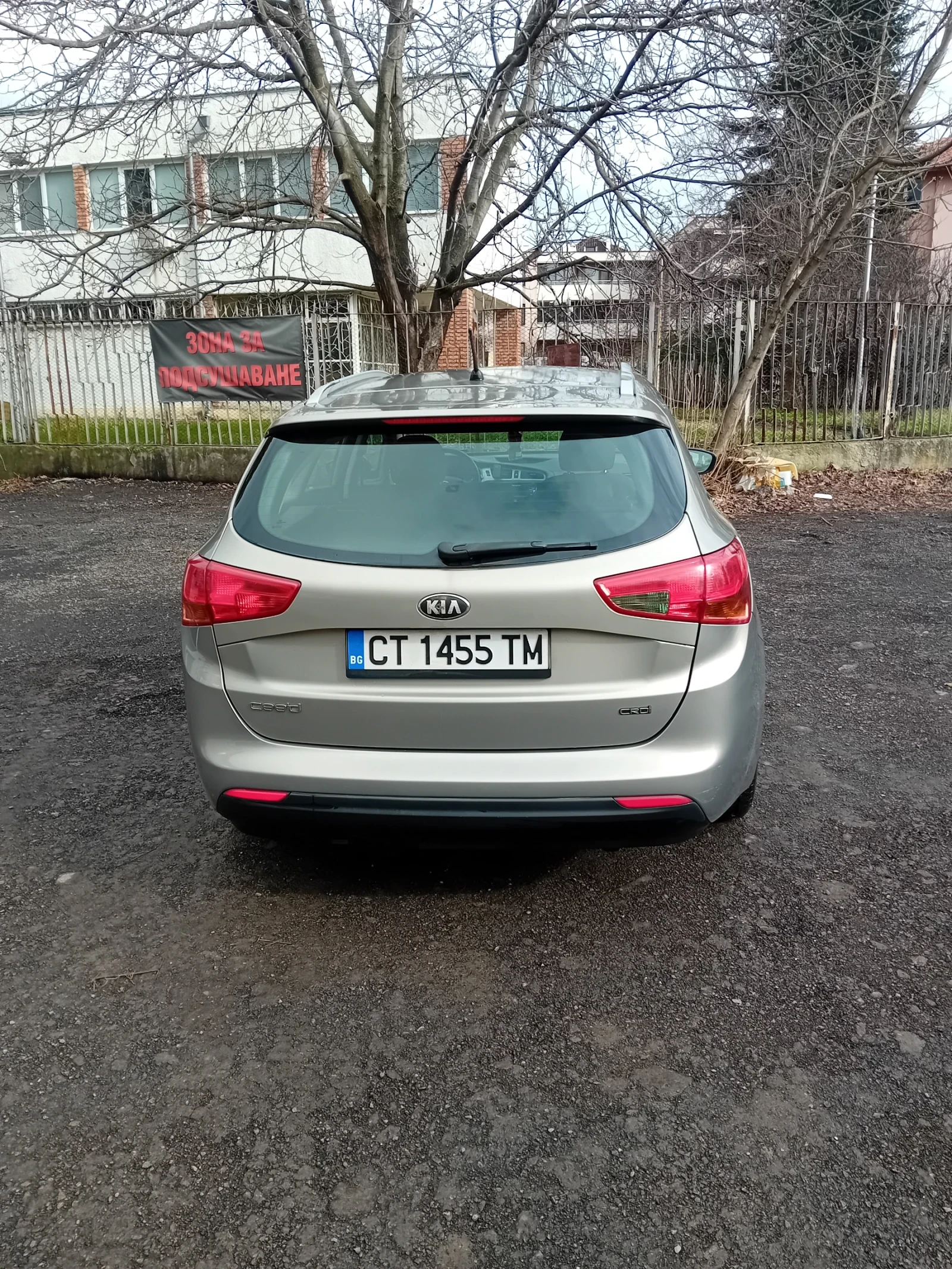 Kia Ceed 1.4, снимка 6 - Автомобили и джипове - 53753138