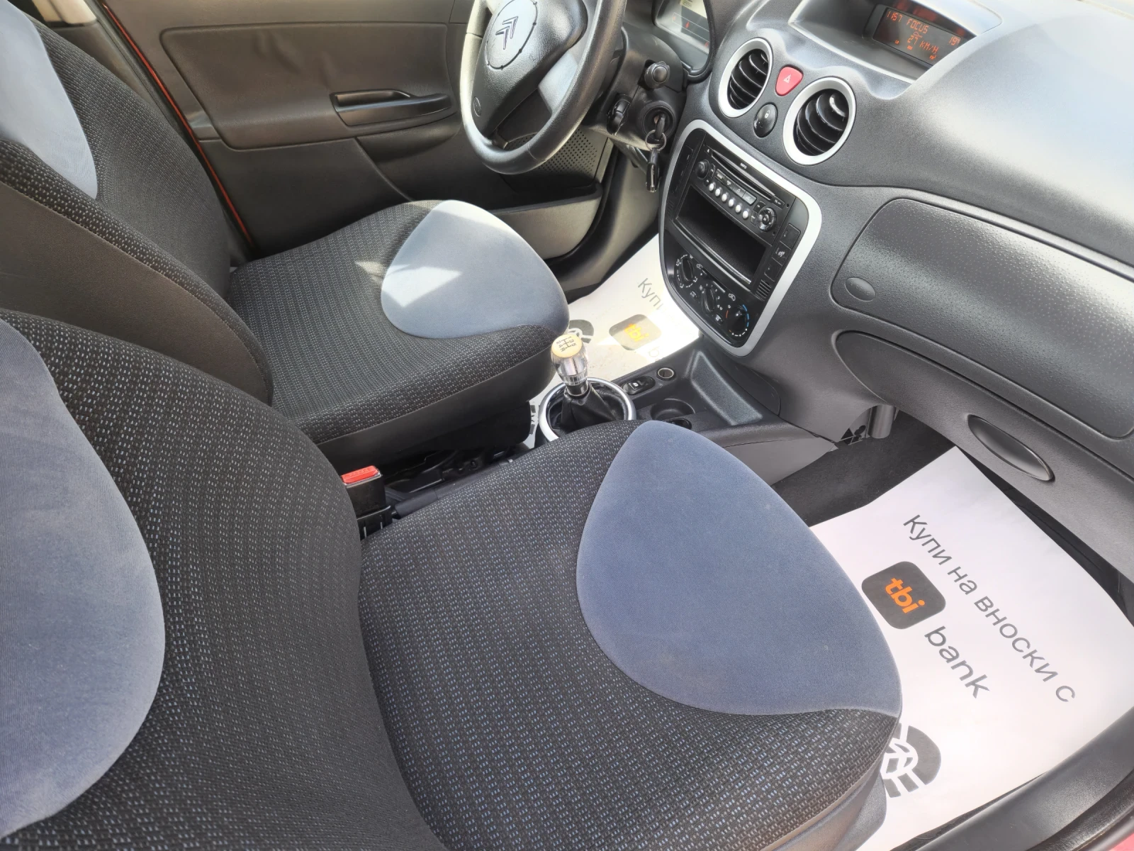 Citroen C3 1.4 i , снимка 13 - Автомобили и джипове - 54163312